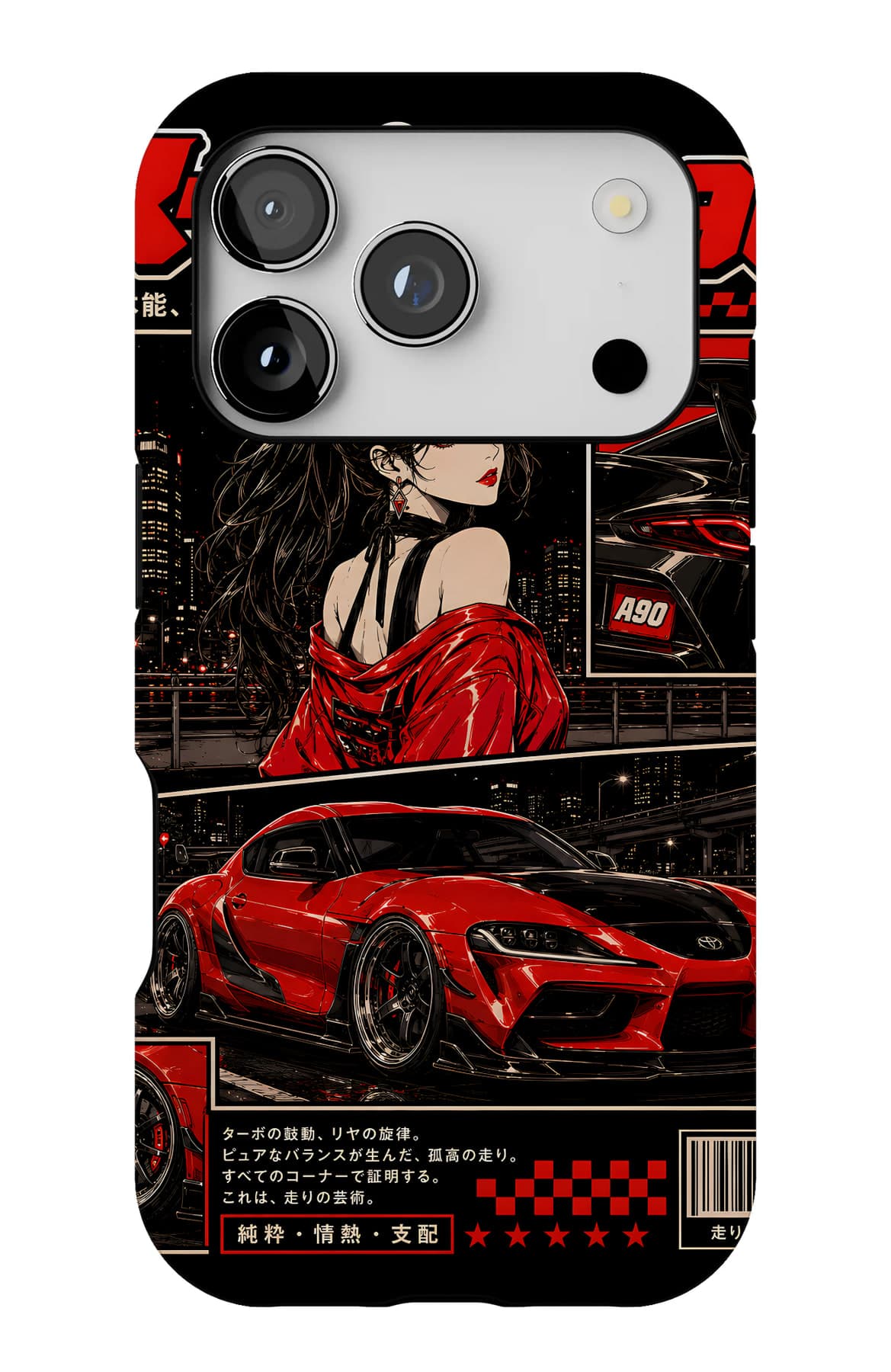 A red coupe in red light. Shown on an iPhone.
